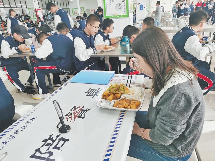 北京师范大学榆林实验学校多举措引导学生珍惜食物
