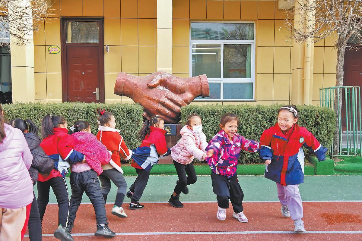课间十分钟 快乐又轻松