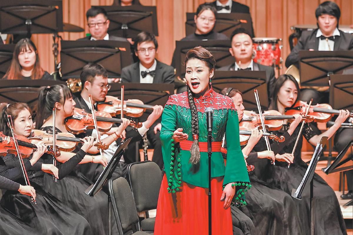 来自黄土高原的声音——高琳专场交响音乐会在西安举行