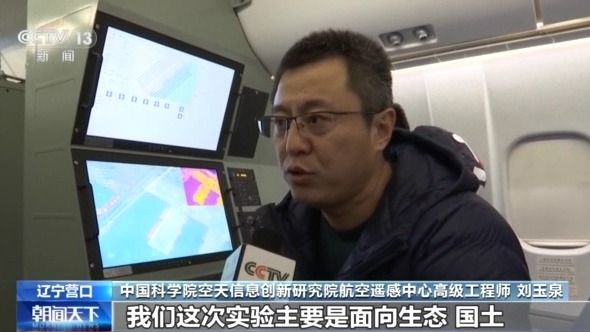 現實版空中變形金剛性能到底有多厲害