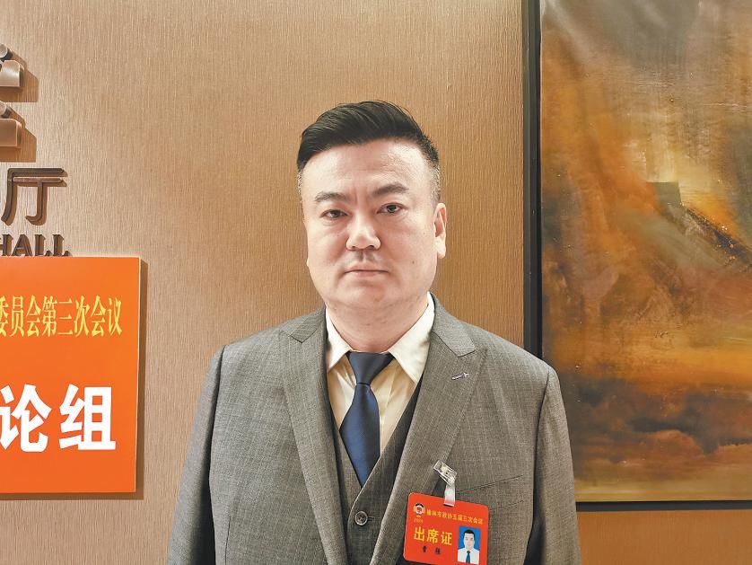 曹强委员促进心理健康教育护航青少年成长