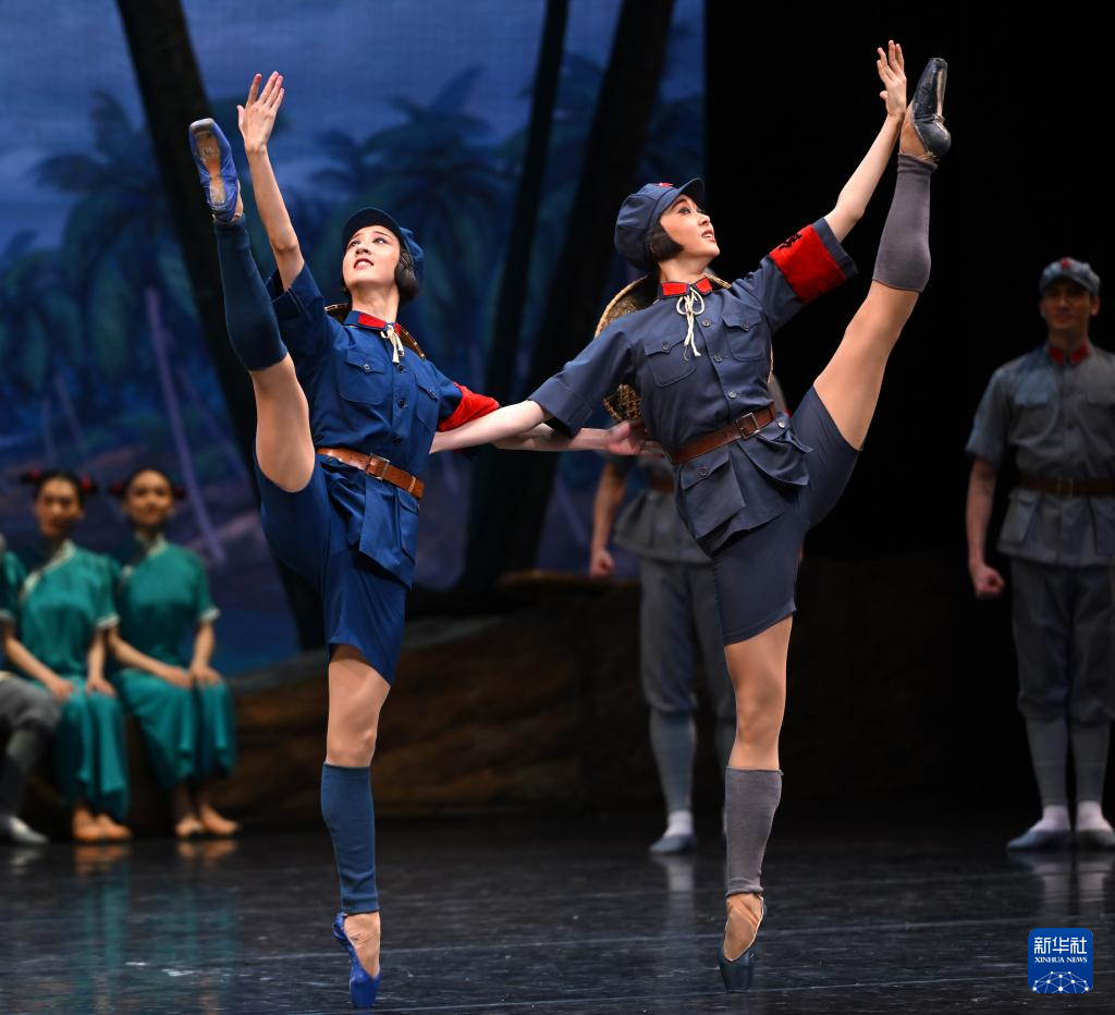 中央芭蕾舞团红色娘子军60周年纪念演出开演