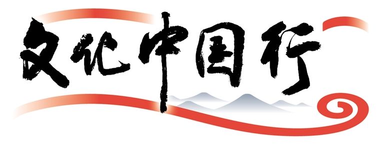 中国旅游日特别报道 追寻"诗和远方 就要来陕西