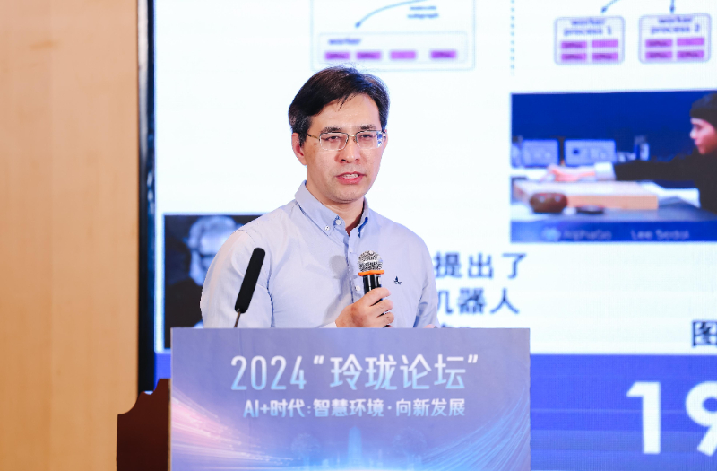 北京大学武汉人工智能研究院副院长马修军表示,未来的通用人工智能是