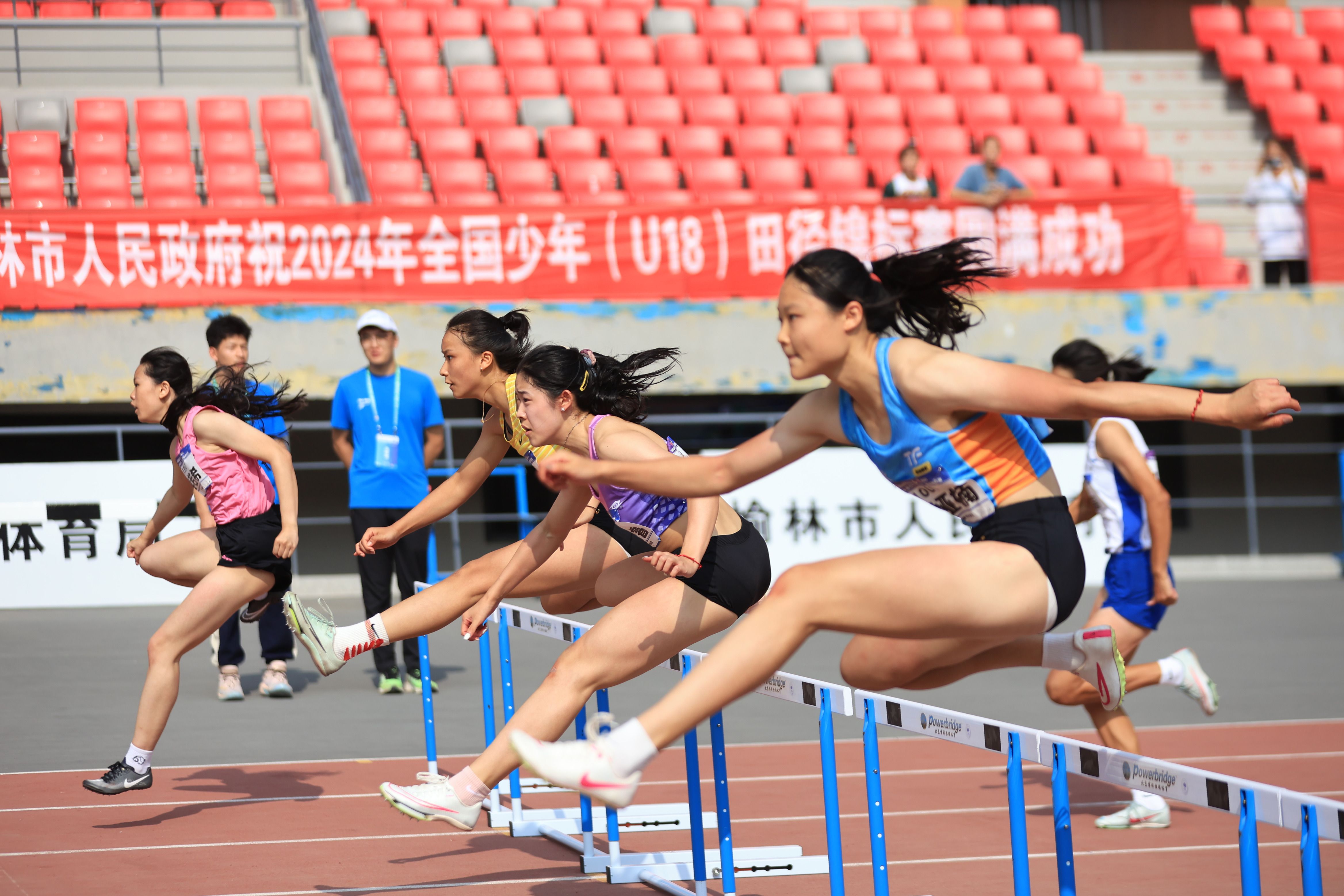 田中存乐,径于塞上65——全国少年(u18)田径锦标赛在榆圆满落下