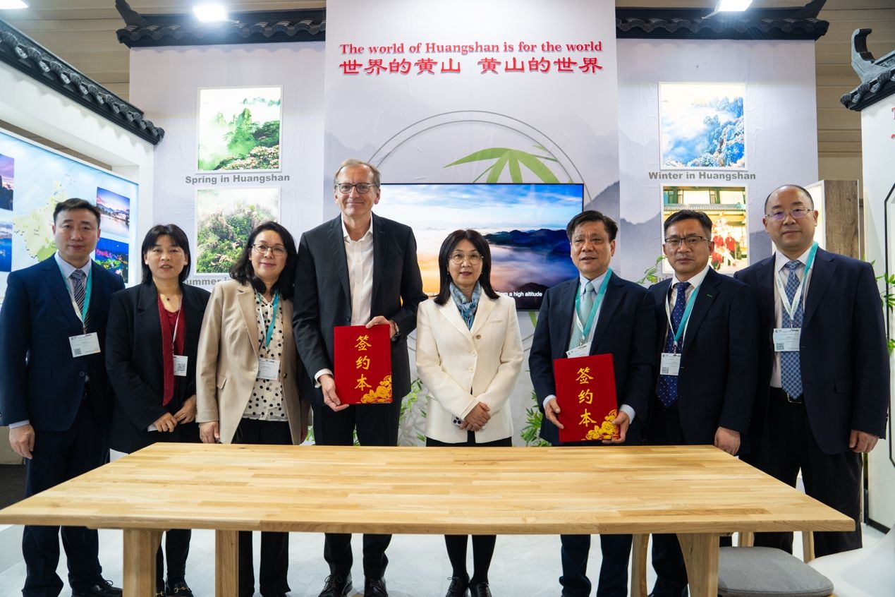 黄山旅游秀丽亮相柏林国际旅游交易会加速国际化发展