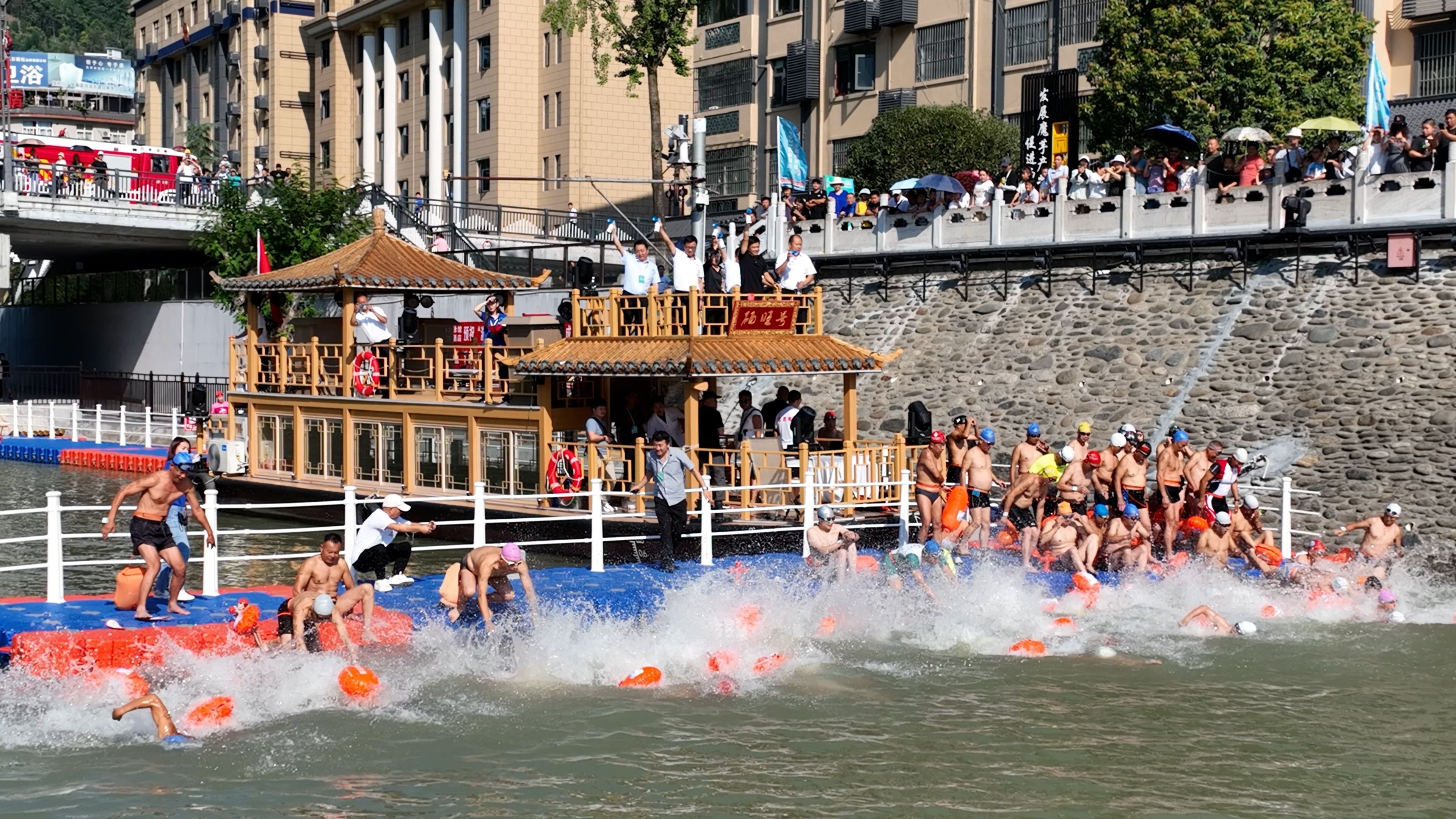 2023岚皋游跑两项极限挑战赛