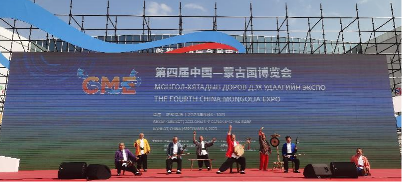 第四届中国—蒙古国博览会华阴老腔演出现场（本文图片来源于华阴市文化和旅游局）
