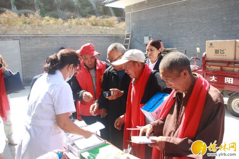 微信图片_20220929154626