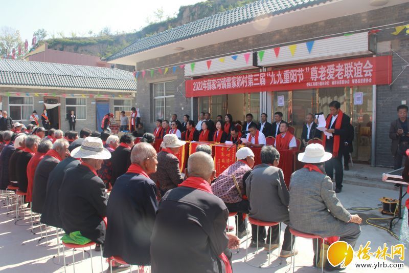 微信图片_20220929154602