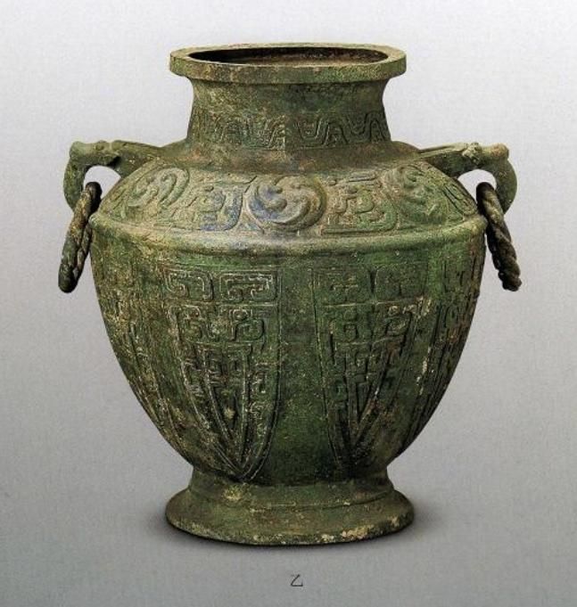 垂叶夔纹罍（乙）