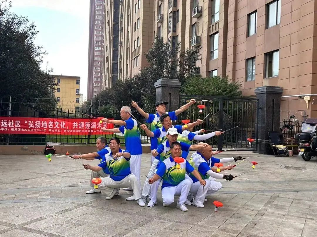 “珍惜地名遗产 共忆莲湖乡愁”主题故事会活动