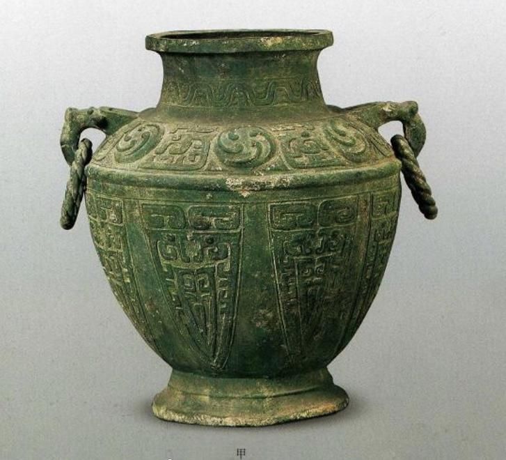 垂叶夔纹罍（甲）