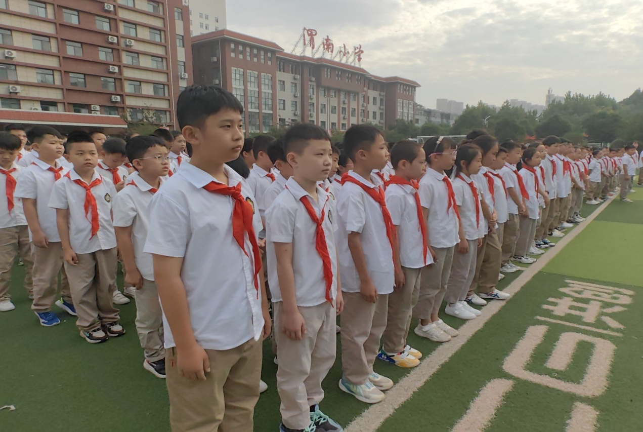 渭南小学秋季开学法治教育第一课活动现场