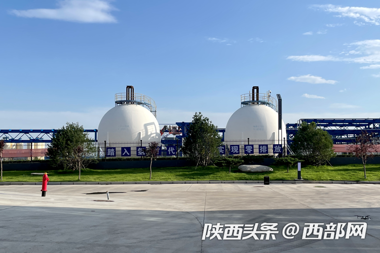 榆林华秦氢能产业园的储备罐