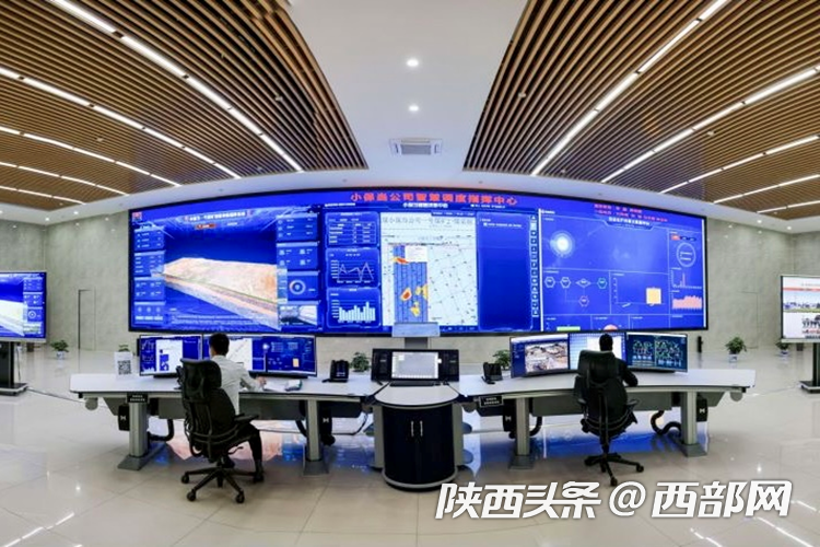 小保当煤矿指挥调度中心