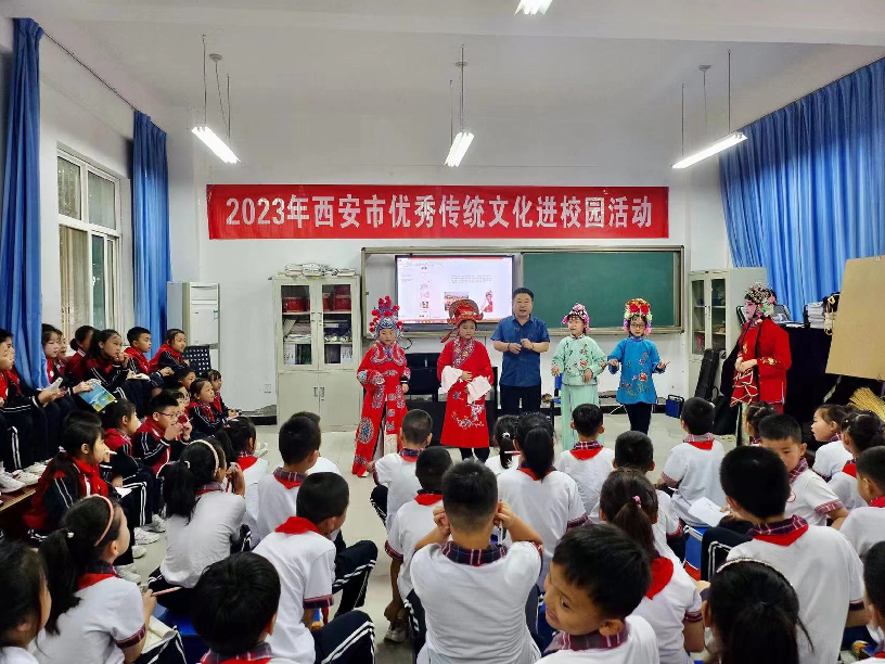 戏曲进校园活动现场