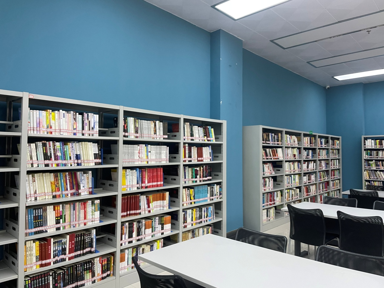 图书室