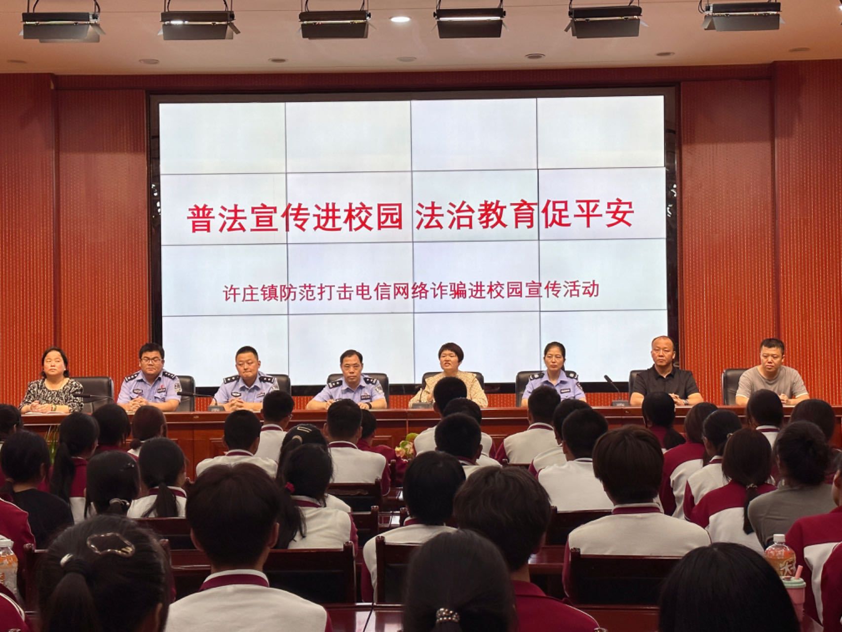 活动现场（本文图片由许庄镇人民政府提供）