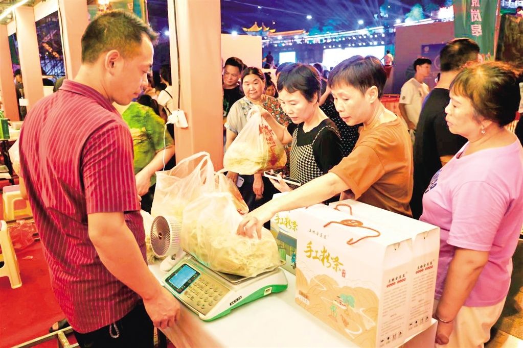 地方特产亮相村BA