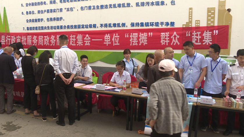 活动现场(本文图片由蒲城县融媒体中心提供)