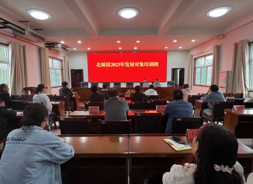 北塬镇举办2023年发展对象培训班(图片由潘航提供)