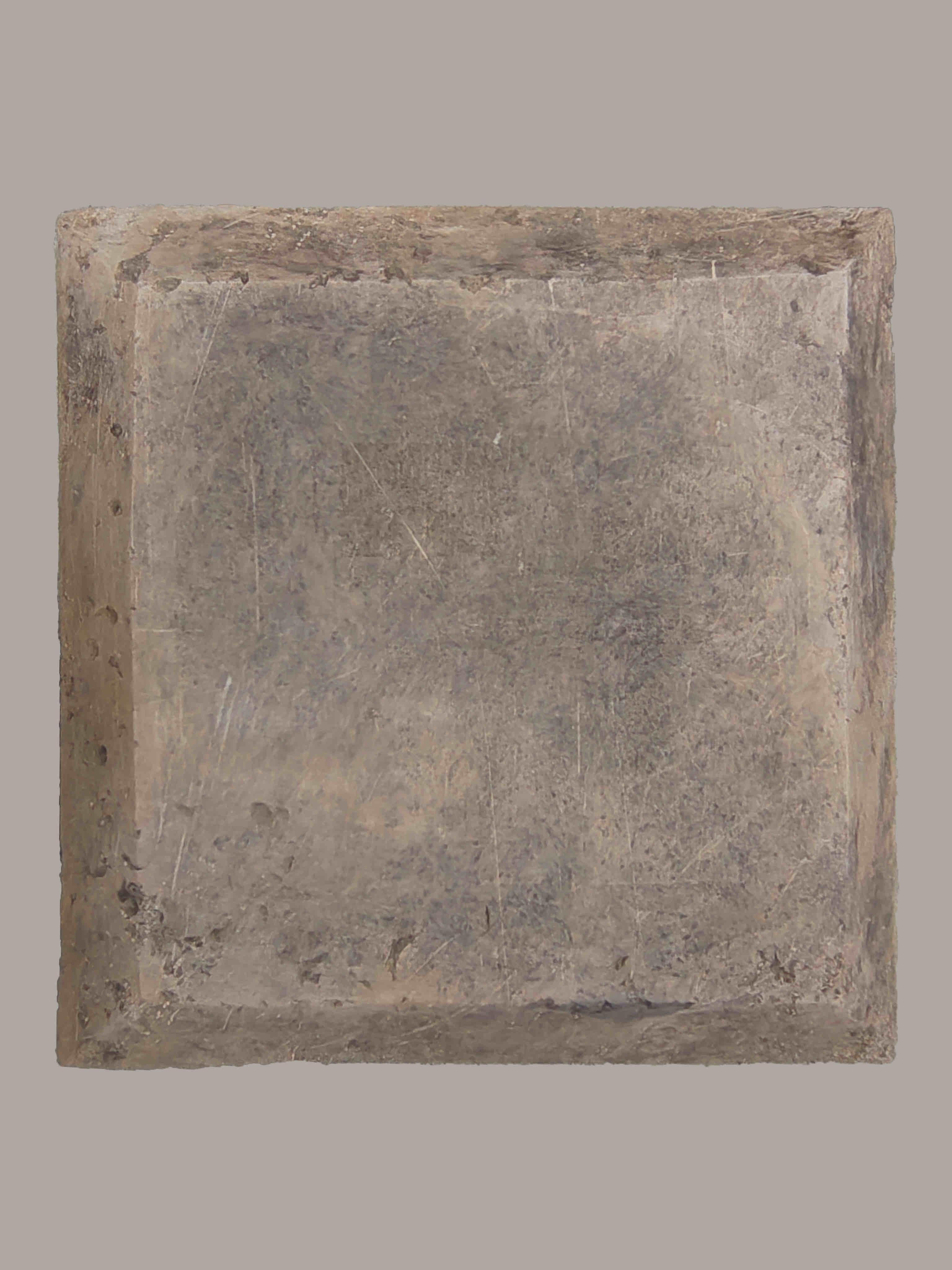 北周宇文觉墓M655墓志志盖。