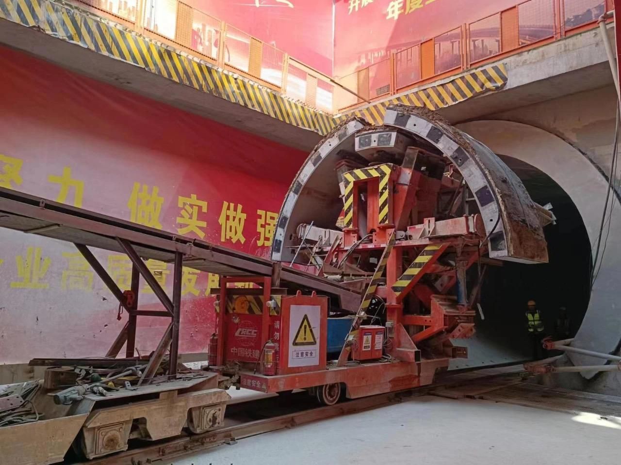 西安地铁首次采用盾构先行后期扩挖工法完成施工