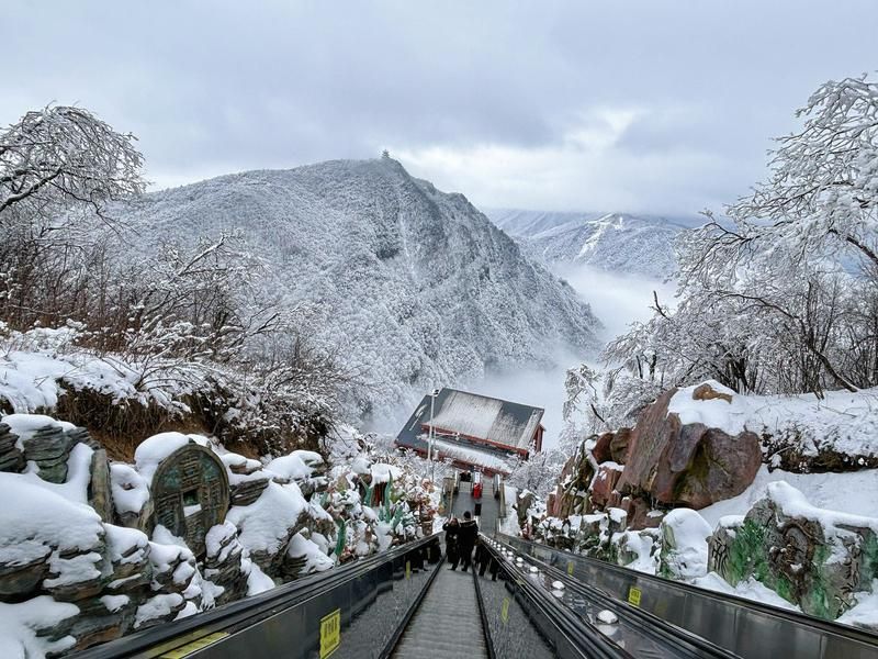 汉中龙头山雪景图片图片