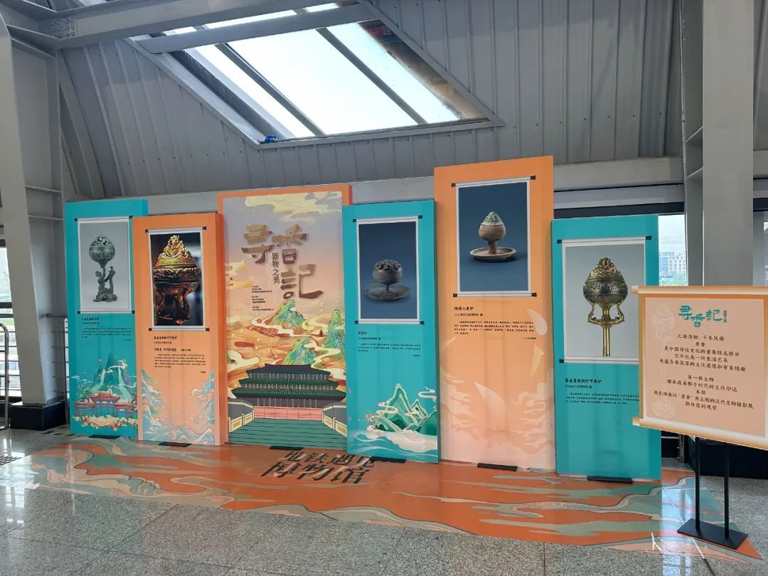 陕西历史博物馆秦汉馆主题空间展陈落地地铁14号线秦宫站