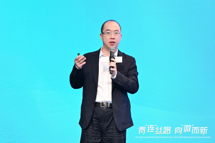 面向"z 世代"的丝绸之路国际传播研讨会主旨演讲专家观点集锦:构建