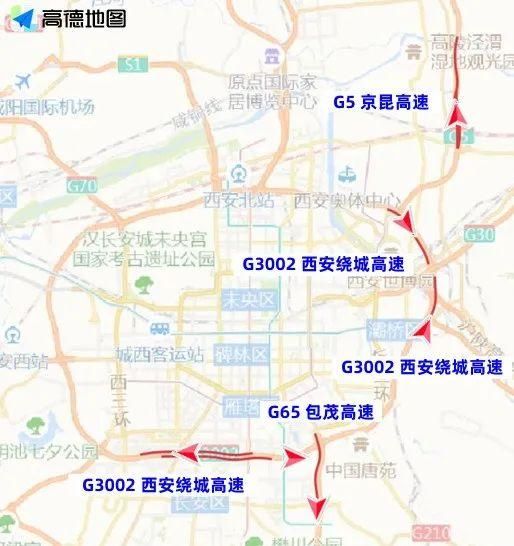 请查收!端午假期西安景区活动及预约攻略