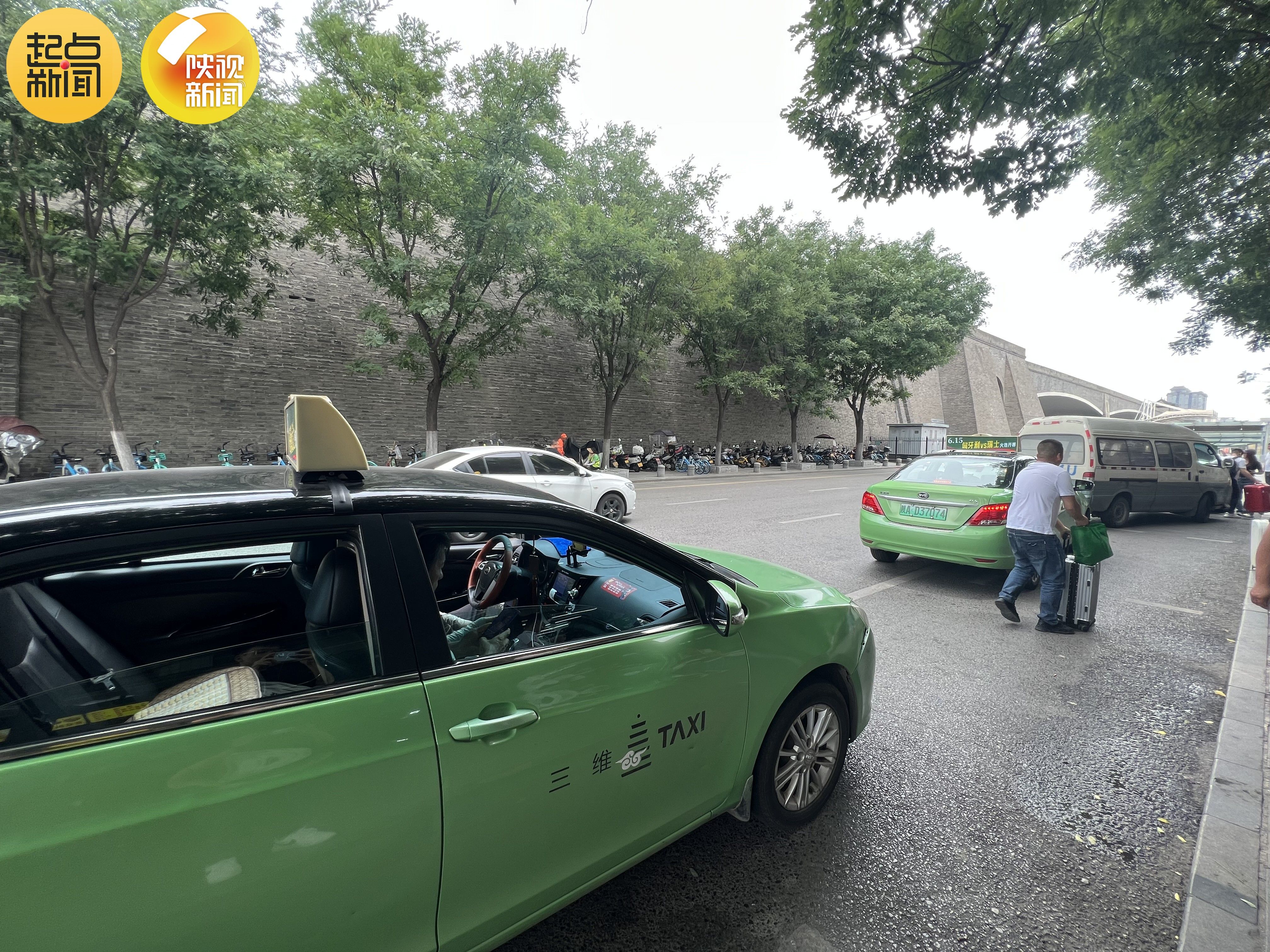 满足群众停车需求 西安火车站周边再添四处临时停靠点