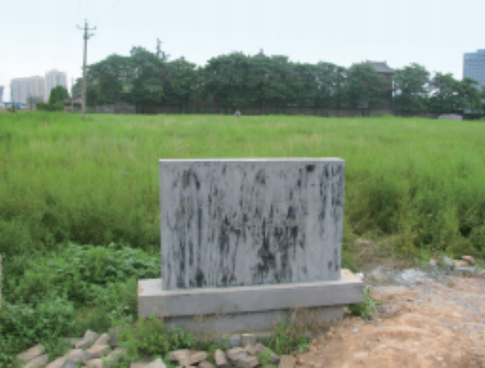 青龙寺遗址