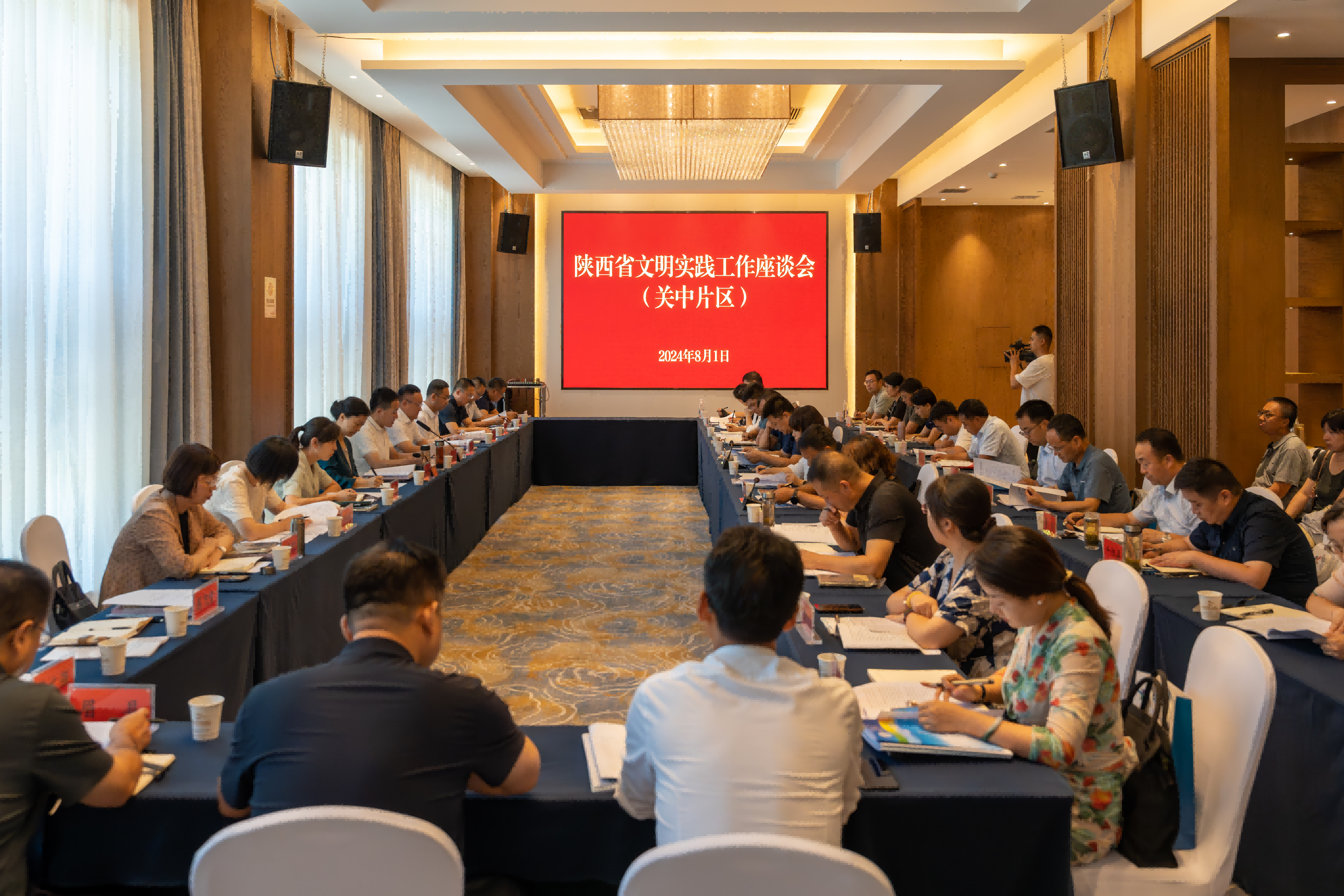 全省文明实践工作座谈会（关中片区）现场。