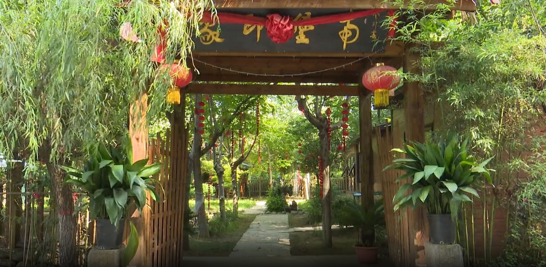 南堡印象农家乐