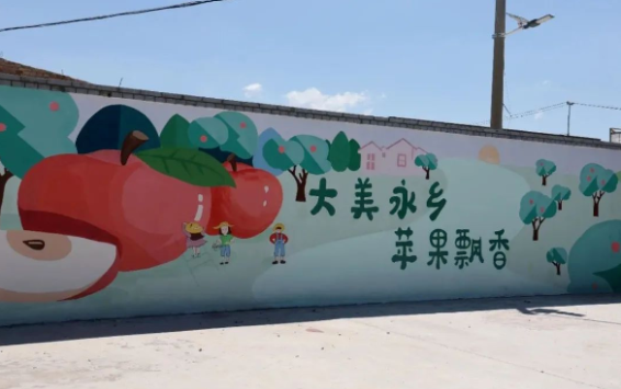 文化墙