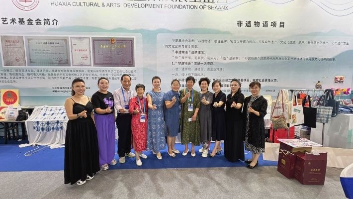 合影留念