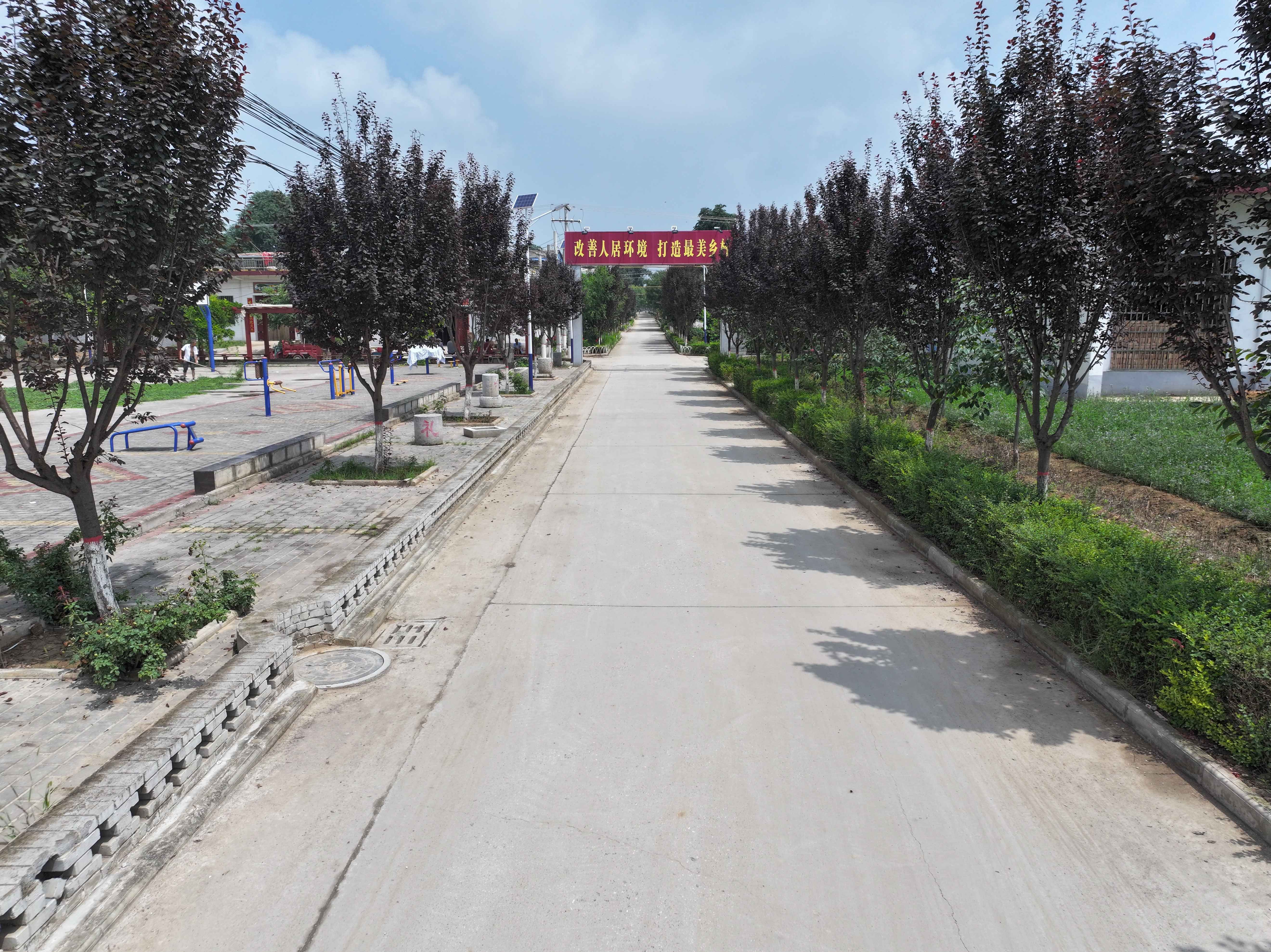 干净整洁的道路