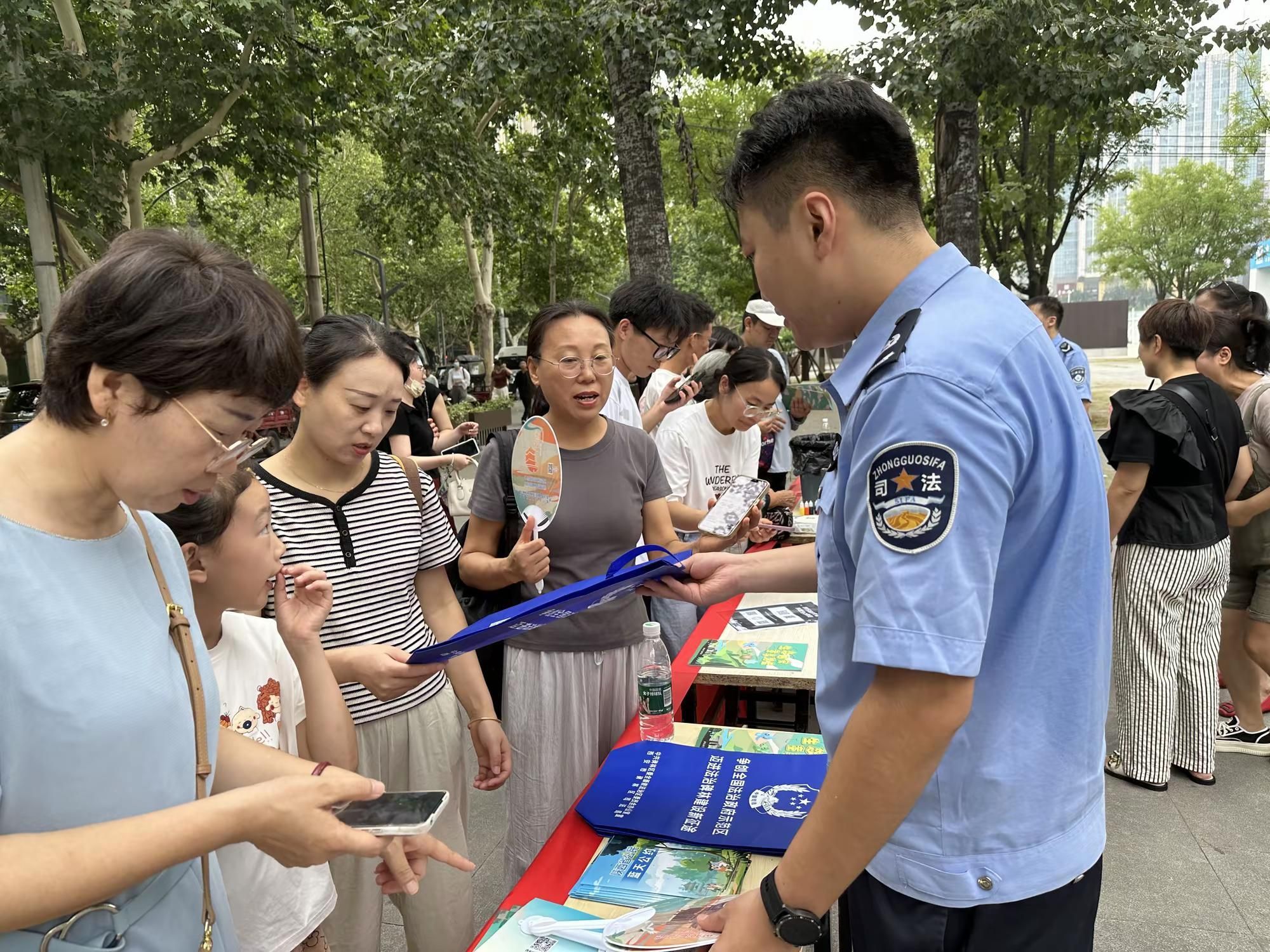 环保宣传