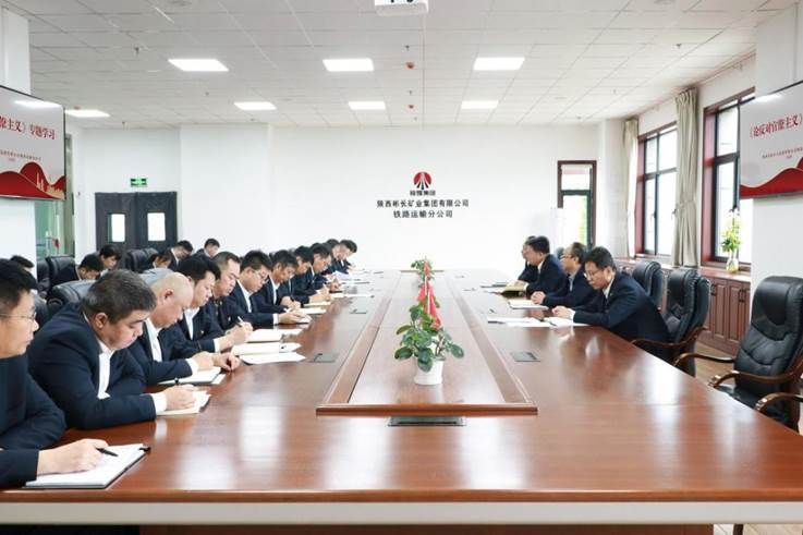 深化学习教育