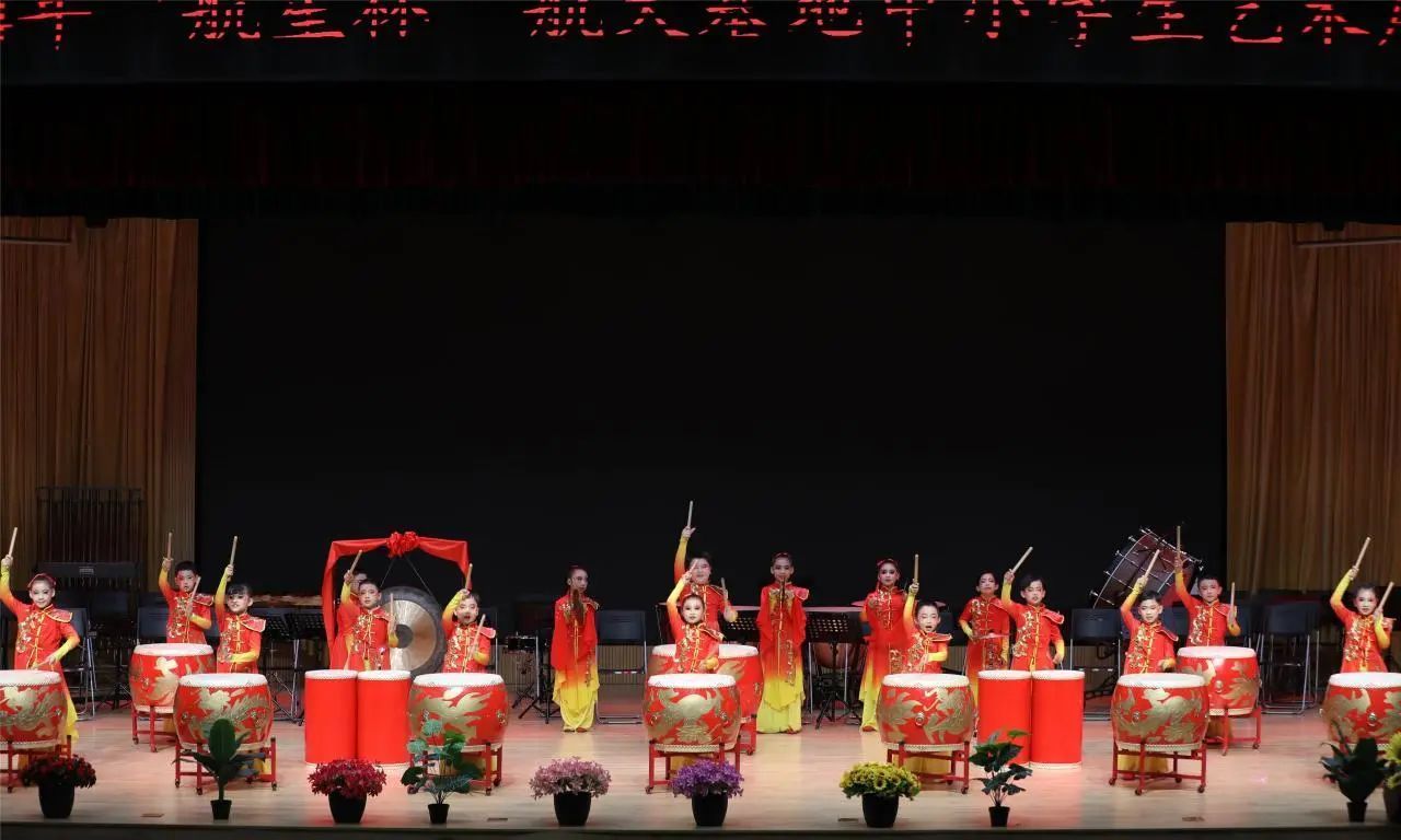 传统文化表演