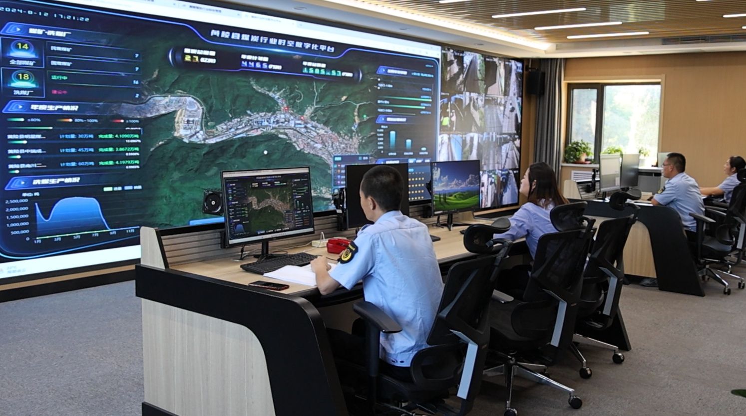 黄陵县煤炭行业综合管理系统指挥中心