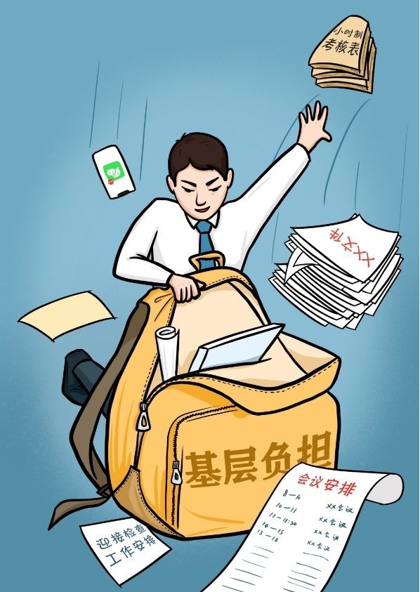 云娜 作