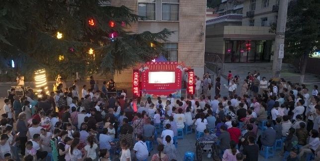 非遗文化市集