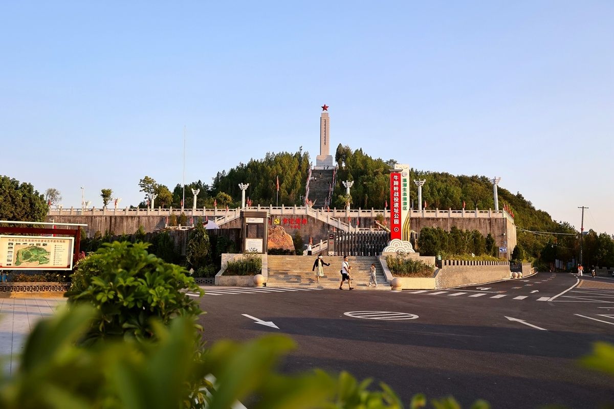 牛蹄岭战役遗址公园