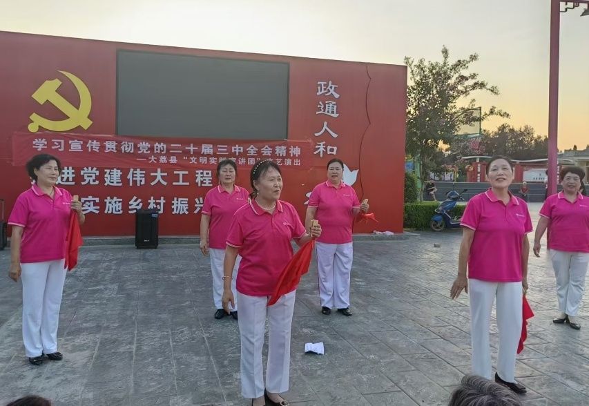 快板《抵制高价彩礼 树立文明新风》