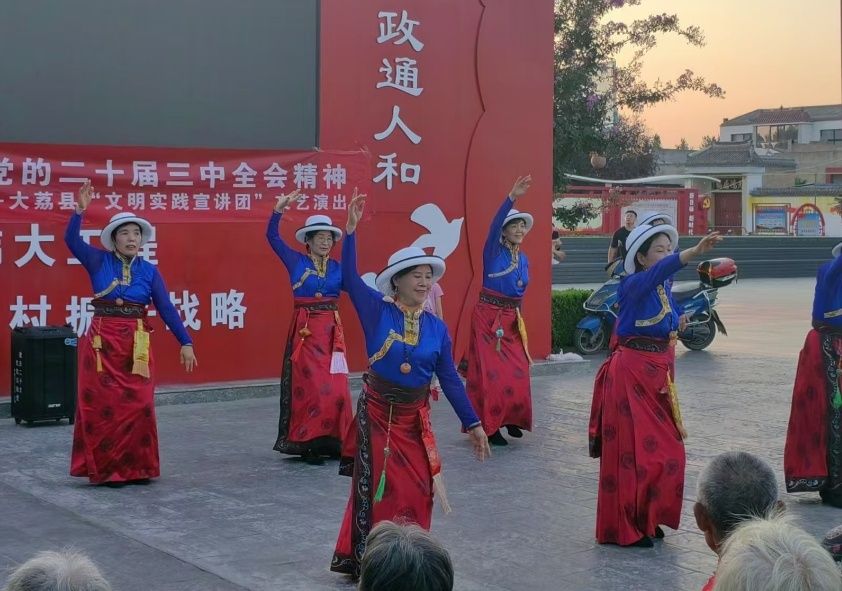 精彩演出