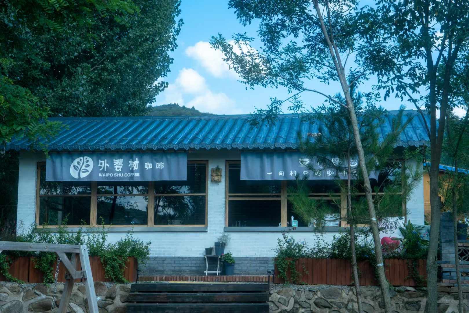 稻田里的咖啡屋
