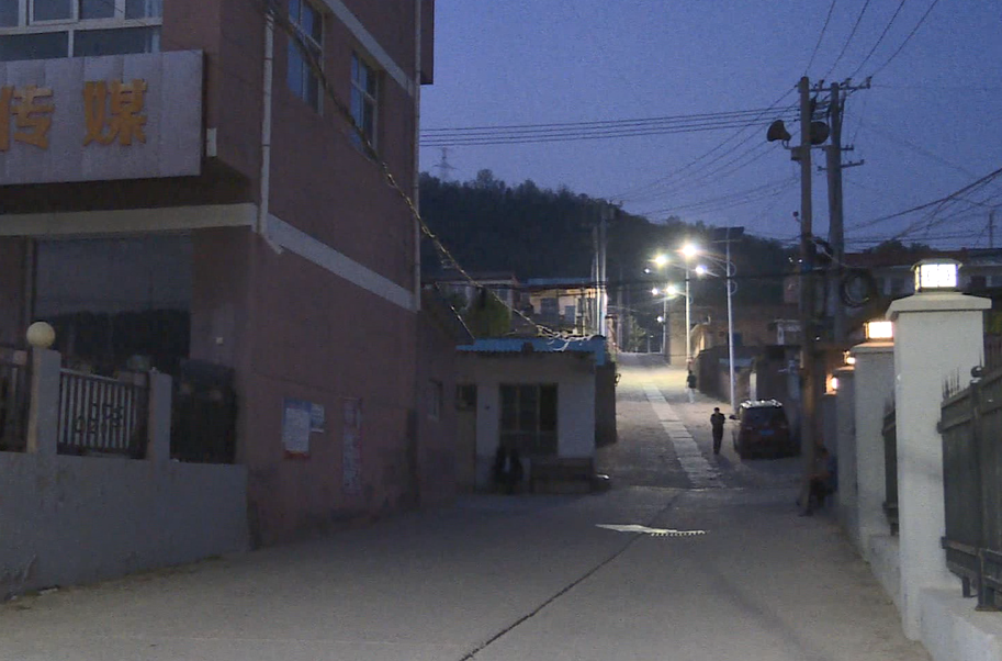 甘泉县美水街道姚店村太阳能路灯